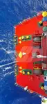 Bulkcarrier te koop