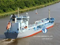 Olie-/chemikaliëntanker te koop