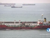 Olie-/chemikaliëntanker te koop