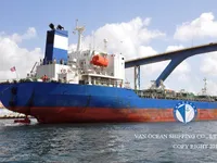 Olie-/chemikaliëntanker te koop