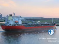 Olie-/chemikaliëntanker te koop