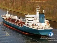 Olie-/chemikaliëntanker te koop