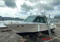 Bemanningboot te koop