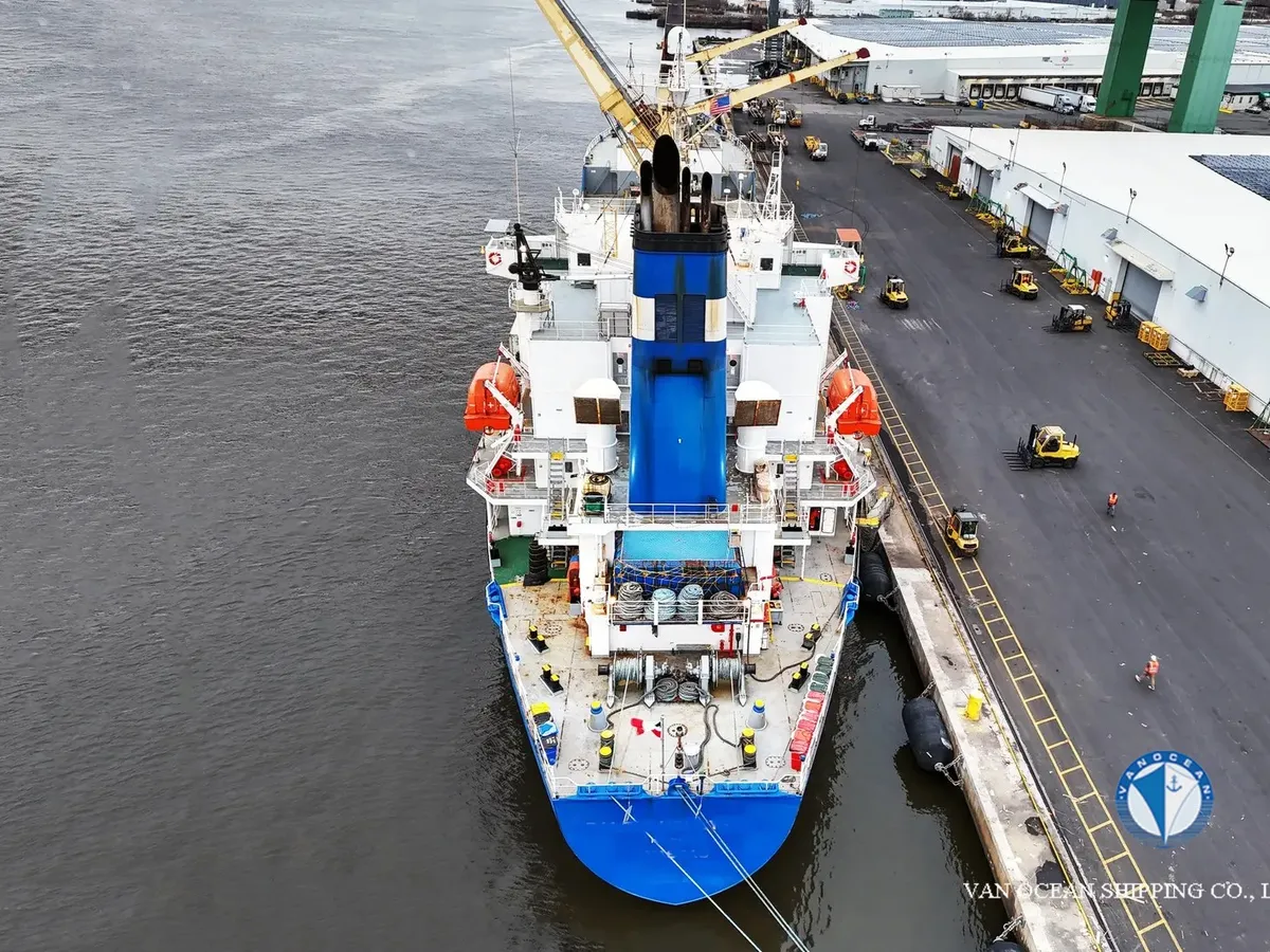 Koelschip te koop