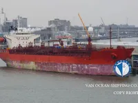 Olie-/chemikaliëntanker te koop