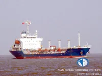 Olie-/chemikaliëntanker te koop