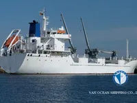 Koelschip te koop