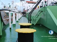 Olie-/chemikaliëntanker te koop