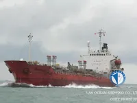Olie-/chemikaliëntanker te koop
