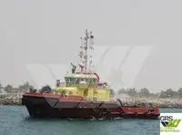 Sleperschip te koop