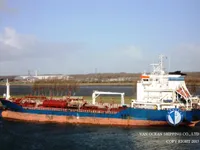Olie-/chemikaliëntanker te koop