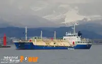 Oil/Chemical tanker Te koop