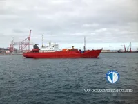 Koelschip te koop
