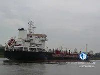 Olie-/chemikaliëntanker te koop