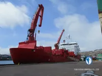 Koelschip te koop