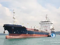 Olie-/chemikaliëntanker te koop
