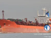 Olie-/chemikaliëntanker te koop