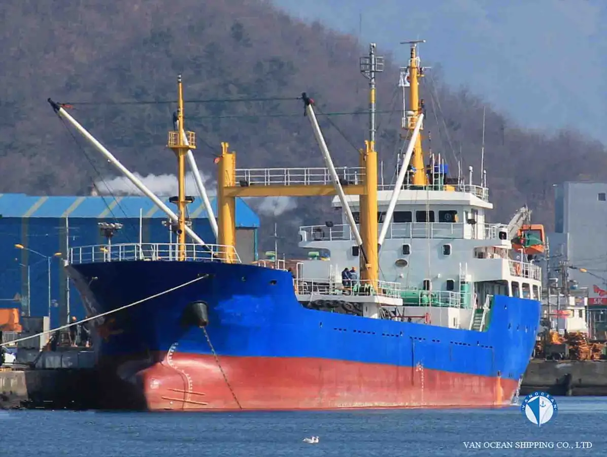 Koelschip te koop