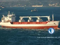 Koelschip te koop
