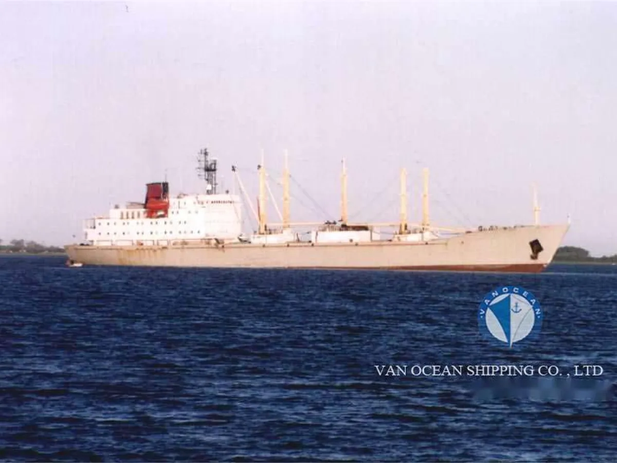 Koelschip te koop