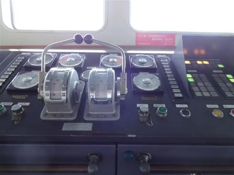 Ro-Ro-schip te koop