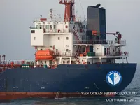 Olie-/chemikaliëntanker te koop