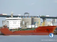 Olie-/chemikaliëntanker te koop