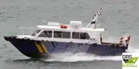 Servicevaartuig voor windparken te koop