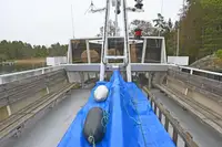 Passagiersschip te koop