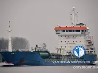 Olie-/chemikaliëntanker te koop