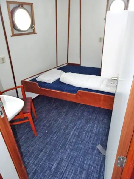 Bulkcarrier te koop
