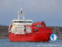 Koelschip te koop