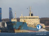 Olie-/chemikaliëntanker te koop