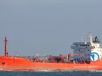 Olie-/chemikaliëntanker te koop