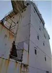 Olie-/chemikaliëntanker te koop