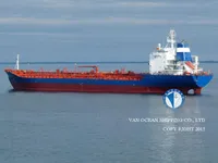 Olie-/chemikaliëntanker te koop