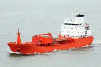 Oil/Chemical tanker Te koop