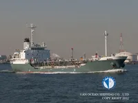 Olie-/chemikaliëntanker te koop