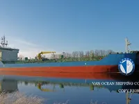 Olie-/chemikaliëntanker te koop