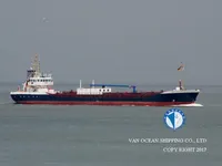 Olie-/chemikaliëntanker te koop
