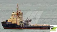 Sleepboot Te koop