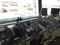 Veerboot te koop