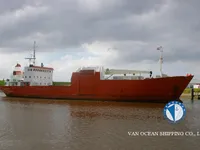Koelschip te koop