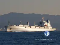 Koelschip te koop