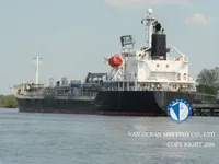 Olie-/chemikaliëntanker te koop