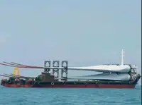 Vrachtschip Te koop