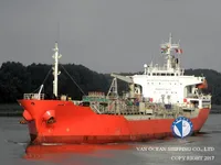 Olie-/chemikaliëntanker te koop