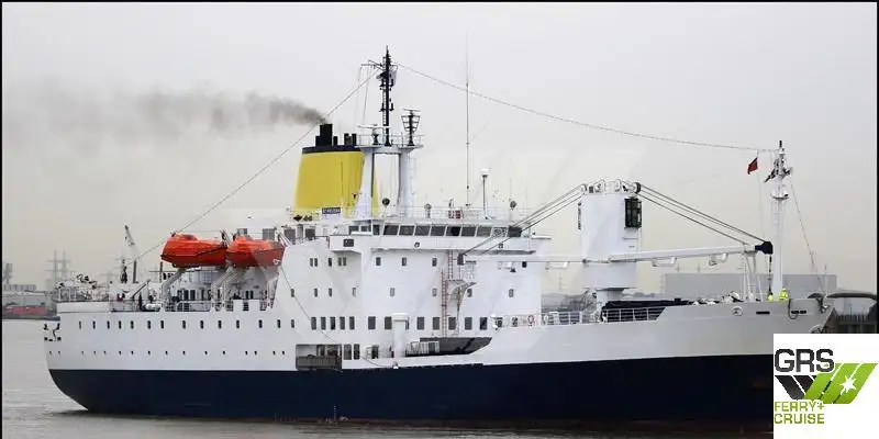 Bulkcarrier te koop
