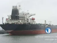 Olie-/chemikaliëntanker te koop