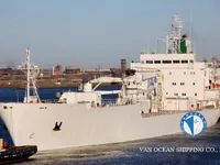 Koelschip te koop